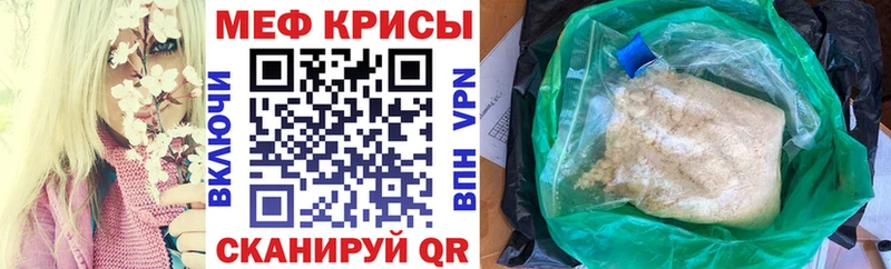 Цена Усть-Кут ГАШИШ АМФЕТАМИН Меф Экстази Марихуана Кокаин Alpha PVP