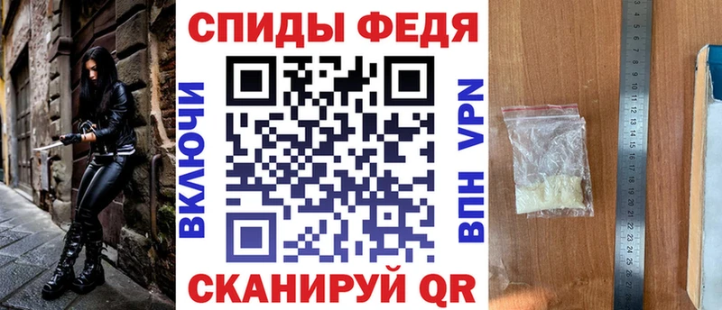 Амфетамин Premium Усть-Кут