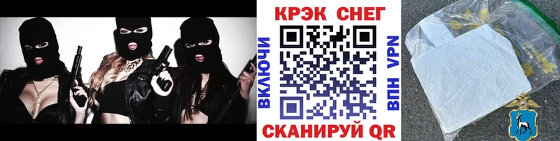 КОКАИН 98%  где продают наркотики  Усть-Кут 