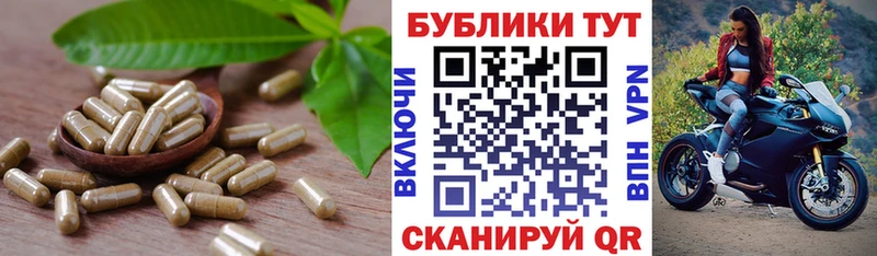ЭКСТАЗИ TESLA  kraken зеркало  Усть-Кут 