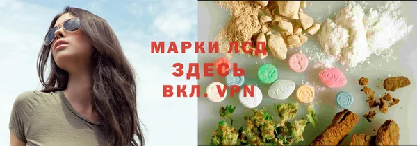 метадон Абинск