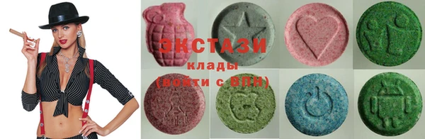 кокаин VHQ Абаза