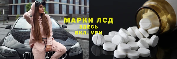 метадон Абинск