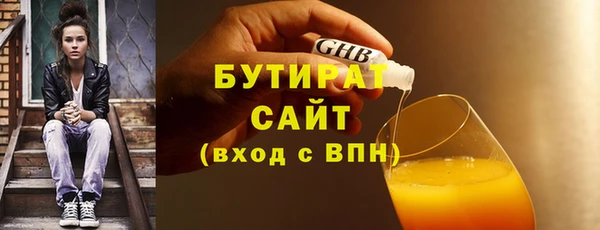 COCAINE Киренск