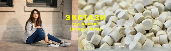 дмт Абдулино