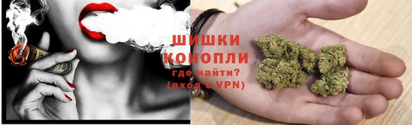 дмт Абдулино
