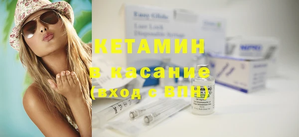 кокаин VHQ Абаза