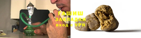 герыч Алзамай