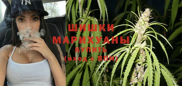 кокаин VHQ Абаза