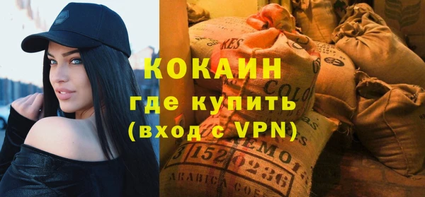 дмт Абдулино