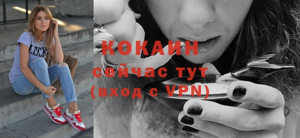 дмт Абдулино