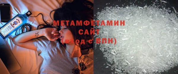 каннабис Кинешма
