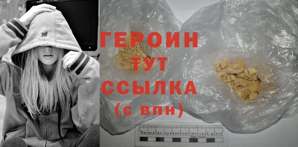 дмт Абдулино