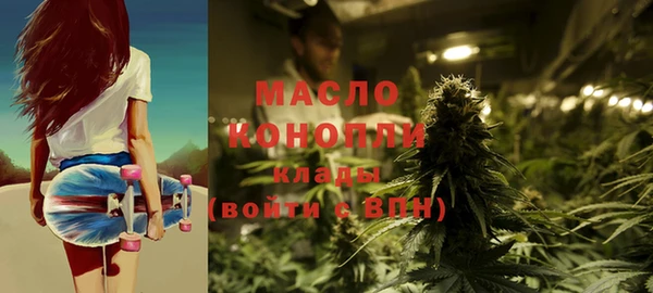 кокаин VHQ Абаза