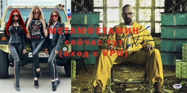 дмт Абдулино