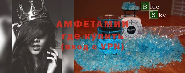 метадон Абинск