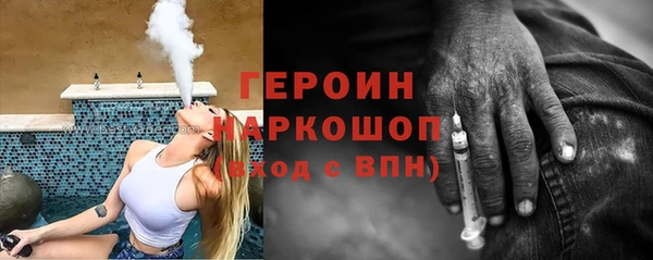 дмт Абдулино