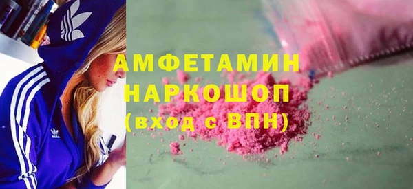 дмт Абдулино