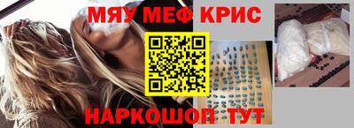 COCAINE Туймазы