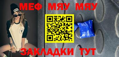 COCAINE Туймазы