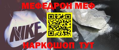 COCAINE Туймазы