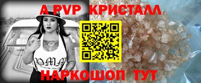 дистиллят марихуана Тулун