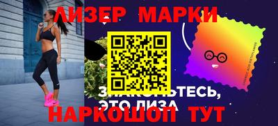 спайс Тула