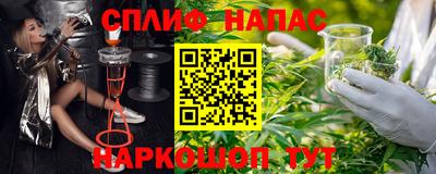 дистиллят марихуана Тулун