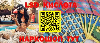 дистиллят марихуана Тулун