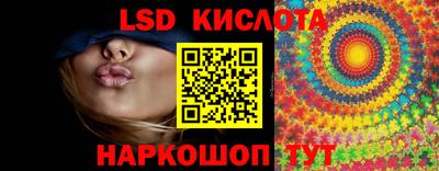 дистиллят марихуана Тулун