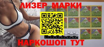 дистиллят марихуана Тулун