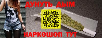 COCAINE Туймазы