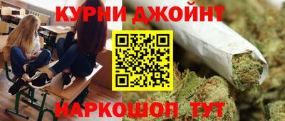 спайс Тула