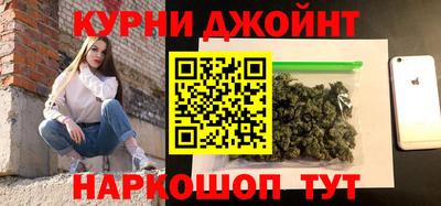 COCAINE Туймазы