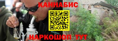 COCAINE Туймазы