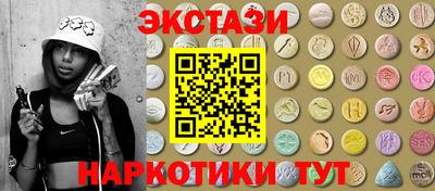 дистиллят марихуана Тулун