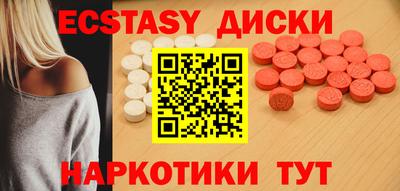 дистиллят марихуана Тулун