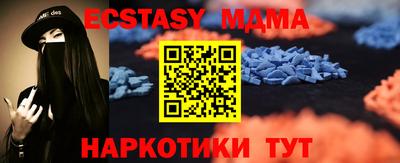 дистиллят марихуана Тулун