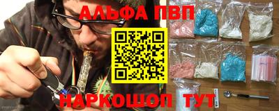 COCAINE Туймазы