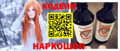 спайс Тула
