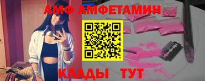 дистиллят марихуана Тулун