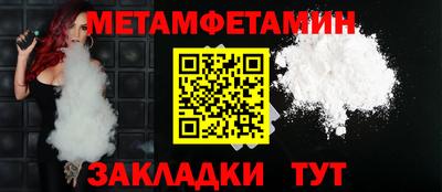 дистиллят марихуана Тулун
