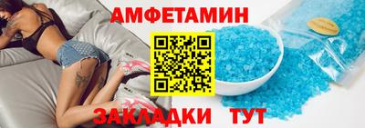 COCAINE Туймазы