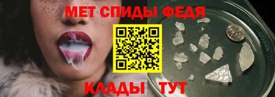 COCAINE Туймазы