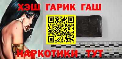 дистиллят марихуана Тулун