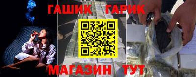 дистиллят марихуана Тулун