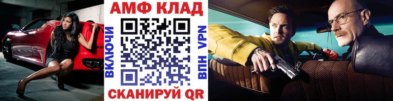 hydra ссылки  Усть-Кут  Первитин кристалл 
